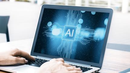 Reconnaissance optique de caractères